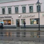 BB Burgers Новокузнецкая